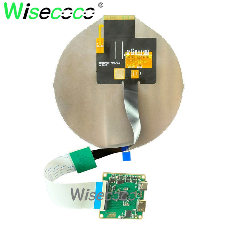 Home Automation Raspberry Pi - 원형 디스플레이 5인치 1080x1080 400니트 패널