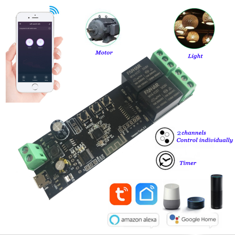 Diy Home Automation Controller - 투야 와이파이 스마트 제어 보드, AC